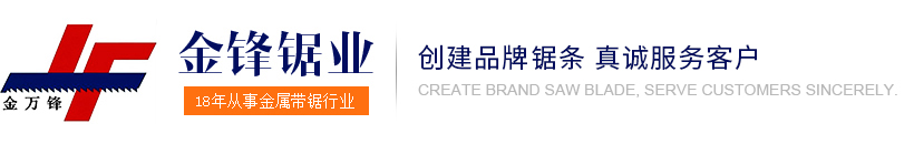 天津永大晟航商貿(mào)有限公司