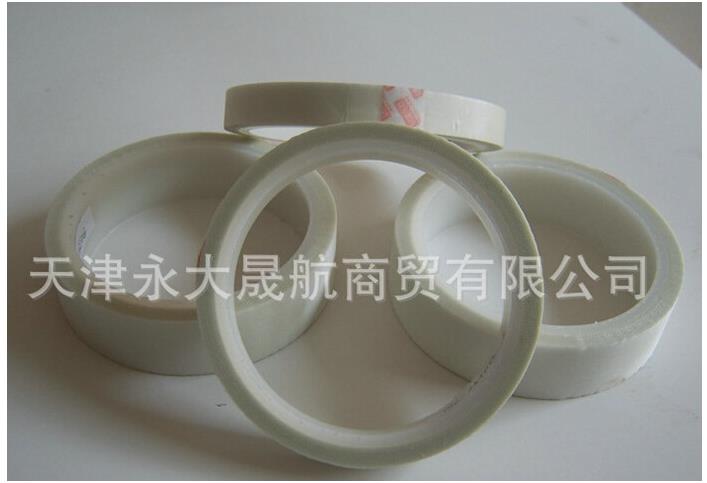 【高溫膠帶】不畏高溫的膠帶！
