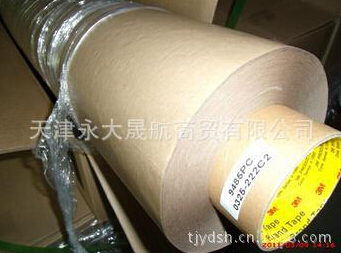 【3M銅鎳導(dǎo)電布膠帶】看似簡(jiǎn)單，用時(shí)需小心謹(jǐn)慎