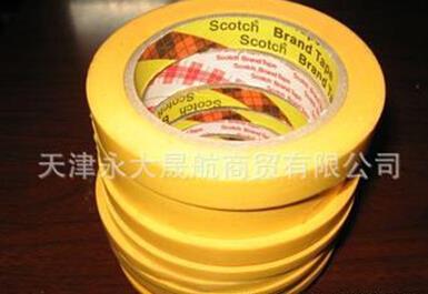 【美紋紙3m膠帶】膠帶也是講究美的！