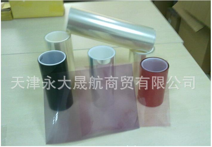 【熱穩(wěn)定聚酯薄膜】“穩(wěn)如泰山”總之就是穩(wěn)！