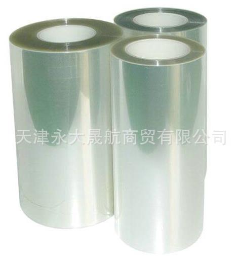 【真空鍍鋁聚酯薄膜】我的金屬光澤你喜歡嗎？