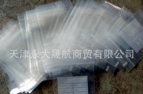 【天津自封袋】：掌握技巧，色彩不在難調(diào)！