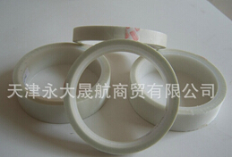 “高溫膠帶”高手寂寞，就怕賣(mài)家把我賣(mài)