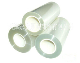 “磨砂面聚酯薄膜”用處多，還不貴