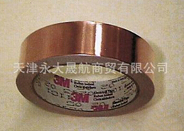 “銀色聚酯薄膜”你想的到，就買的到
