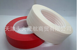 “彩色聚酯薄膜”我愿當你的那一片樹葉