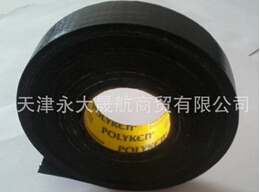 “單面亞黑聚酯薄膜”外表黑，內心純潔