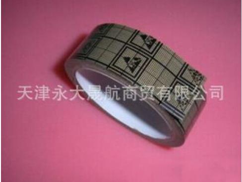 【壓敏膠帶】隨意粘貼就是這么任性！