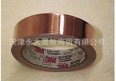 【銀色聚酯薄膜】?jī)?yōu)良性能用處多多！