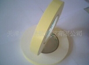 【四維高溫美紋膠帶】一“貼”搞定！
