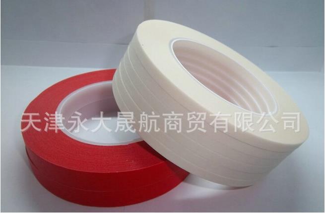 【彩色聚酯薄膜】“ 透明”值得購(gòu)買！
