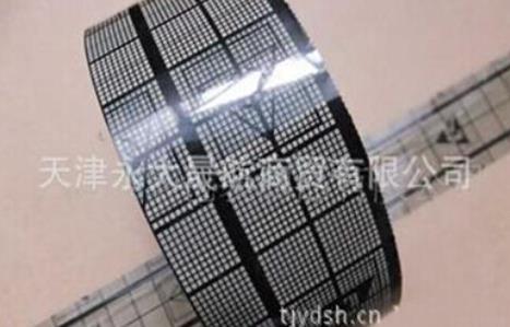 【網(wǎng)格膠帶】享受沒有靜電的冬天！