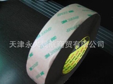 簡(jiǎn)單了解【3M玻璃纖維膠帶】的性能與用途